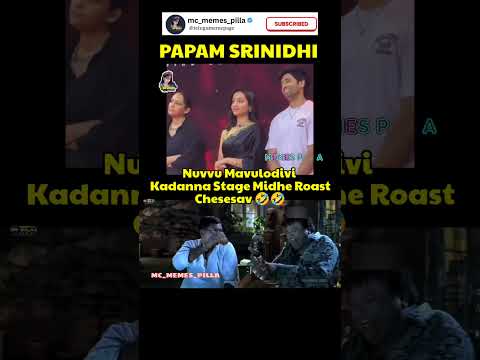 #srinidhishetty #celebrities #funny #comedy #troll #trending #viralvideo #memes #adavisesh #shorts
