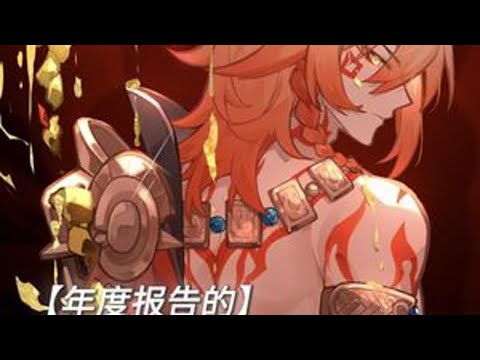——这三对真是笑死我了！ 崩坏星穹铁道 走过安眠地的花丛 彩蛋 丹恒 砂金
