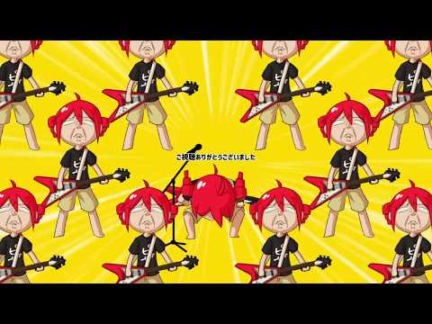 [MV] インターネットがなかったら / 重音テト