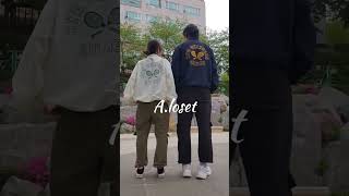 바람막이 예쁘게입기 커플아이템 봄코디 추천 고프코어룩