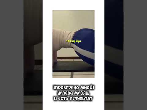 Всё проверено мной ✔️ #recommended #lalalala #stay #edit #shorts