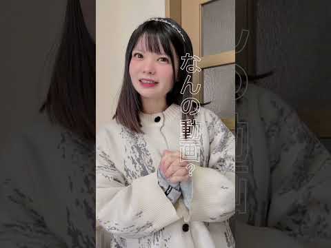 【手のひら返し】寂しかったって伝えてみたら... #はないちもんめ #カップル #おすすめ #彼女 #彼女が可愛すぎる