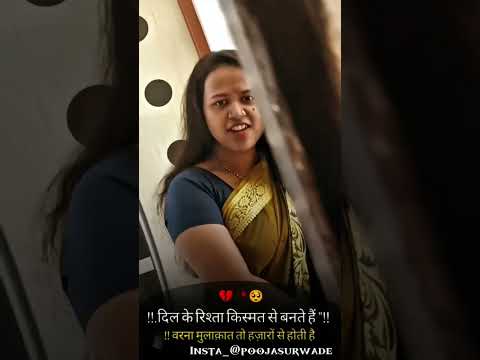 Kasam Ki Kasam kasam Tere Hain Hum✨💖🥀#lovesong #viralvideo #shorts #shortsfeed #trending #reels