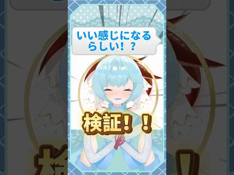 【小学生vtuber】目にポケモンボールを入れるといい感じになるらしい⁉️ #shorts #vtuber #イラストレーター #イラストメイキング #イラスト #ショート