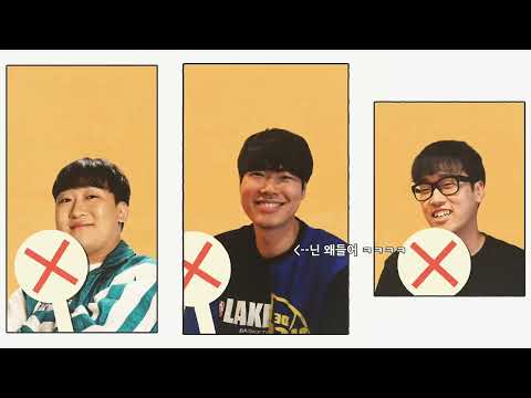 보물섬 텔레캐스터비보이 (미완성작)