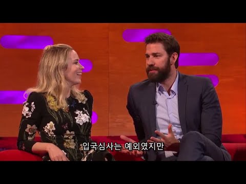 영국에서 환영 받지 못하는 에밀리 블런트 남편, 존 크래신스키 (노튼쇼 한글자막)