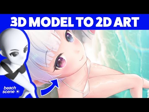 I Suck at Anatomy, So I Tried Using 3D Models!