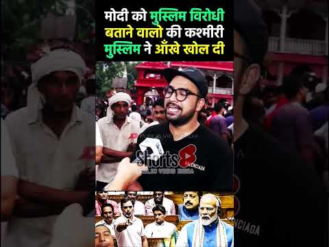 #rahulgandhi #pmmodi #dineshmediawork #news #comedyfilms #latestnews #funnycomedy #hindinews #comed