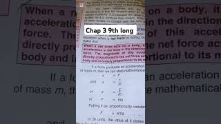 Chap 3 9 class physic important long 2025🌸 #shortfeeds #physics #physicshelp #physicsfun #Boardguess