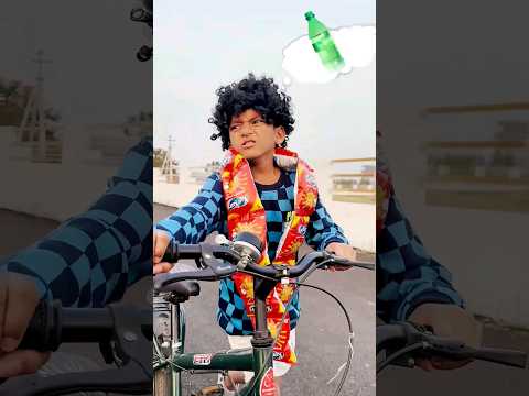 Wait for Twist🤣🤣.. #trending #shorts #real #viral