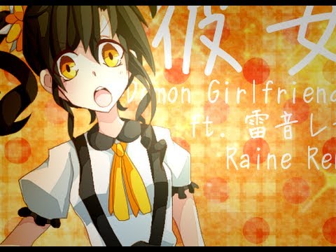 【UTAUカバー】Demon Girlfriend【Raine Rena】+UST