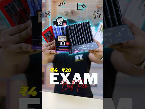 Rs 4 - Rs 20 Ball Pens for Exam ✍️ #shorts #SYShorts 610