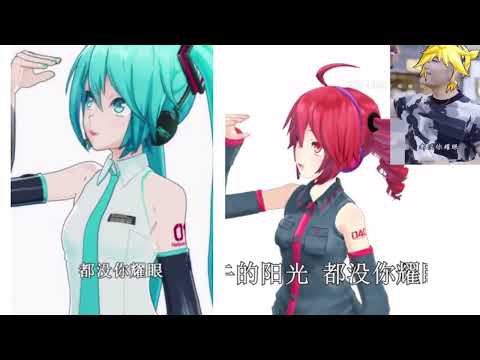super idol Teto, Miku and Len