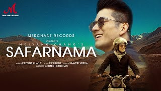 Safarnama | Meiyang Chang | Rimi Dhar | Saaveri Verma | Ritesh Krishnan | Merchant Records