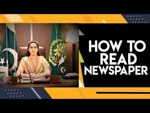 How to read the NEWSPAPER for CSS/PMS