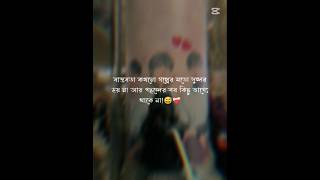 😅😅#plzsubscribemychannel #bts #taekooklover #purpleubts #unfrezzmyaccount #love #lifeisbutadream