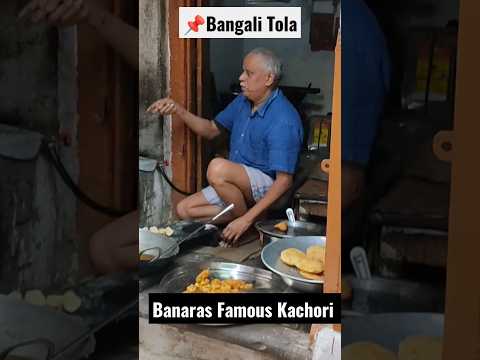 Varanasi Famous Kachori #shortvideo #youtubeshorts #shorts #viral