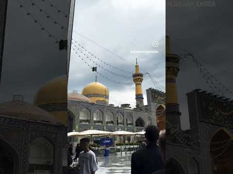 تماشای تو.... #mashhad