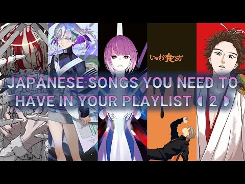 ◖02◗ Japanese songs you need in your playlist [Remastered]