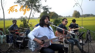 สามช่ากลางทุ่ง - วง For Life I ฟังยาวๆ เพลงเพื่อชีวิต - ราชาเงินผ่อน วณิพก ฝนจางนางหาย หนุ่มก่อสร้าง