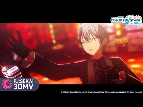 花に風 / Vivid BAD SQUAD × 初音ミク【3DMV】
