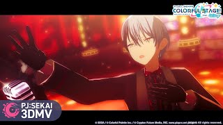 花に風 / Vivid BAD SQUAD × 初音ミク【3DMV】
