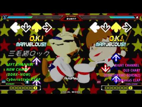 三毛猫ロック Mikeneko's Rock [ESP12] NEW/OLD Chart Comparison