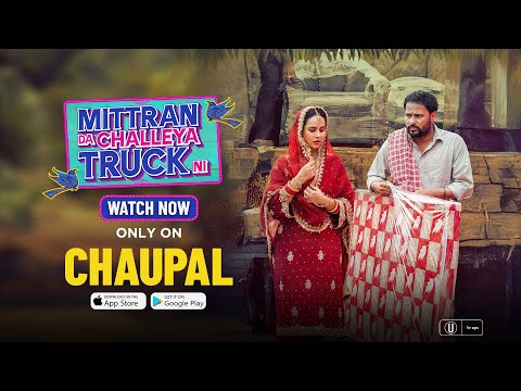 Mittran Da Challeya Truck Ni | Amrinder Gill | Chaupal | @amrindergill @SunandaSharmaSinger