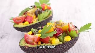生活小確幸