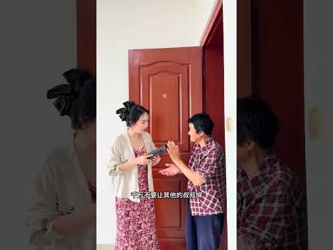 今天把奶奶接到我们家来了，看看老公是什么反应…
