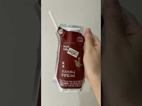 daily vlog • trying coco bruni korean royal milk tea#dailyvlog #Vlog #wfhlife #korean #tastetest