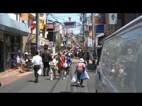 Kamakura	 07 May 09