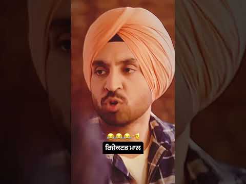 Only shada thoughts #shorts  #dilijitdosanjh #funny