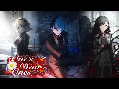 this is so depressing | project sekai one's dear ones gacha