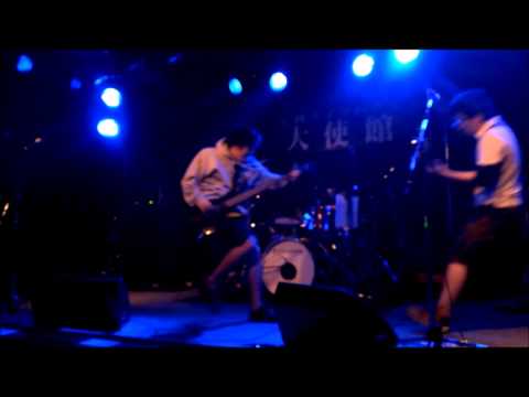 Flying Humanoid - Memphis～No War @足利 大使館 - 2015.01.18