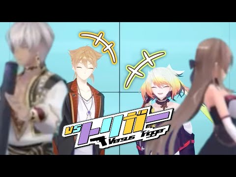 VSトリガー気配切り回転中のメリッサと伏見ガクの会話まとめ【VSトリガー/メリッサ・キンレンカ/伏見ガク】
