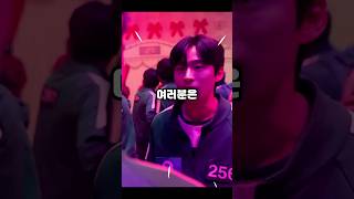 오징어게임2 경수에 대해 얼만큼 아시나요? | 오징어게임 캐릭터