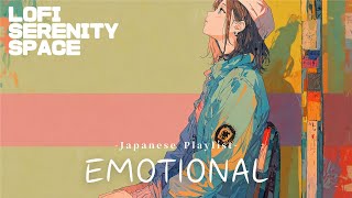 【邦楽】EMOTIONAL - 日常にサヨナラするエモくてチルポップなリズム - ／ エモxノスタルジックx日常 [lofi chill song emotional pop music japan]