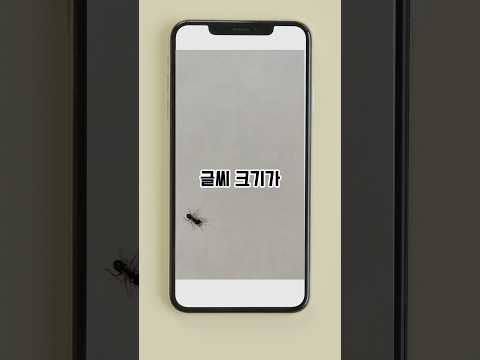 아이폰 역대급 메모장 사용법 알려준 영상