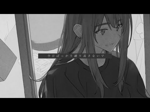 ぬゆり - 終末じゃない / Flower･心華