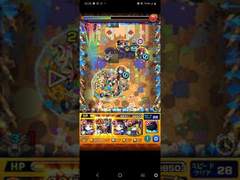 《モンスト》轟絶/イグノー ボス1ワンパン by.ハーレーX クリティカルあり #Shorts #shorts