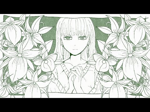 Anglecum / Hatsune Miku - Aliey:S